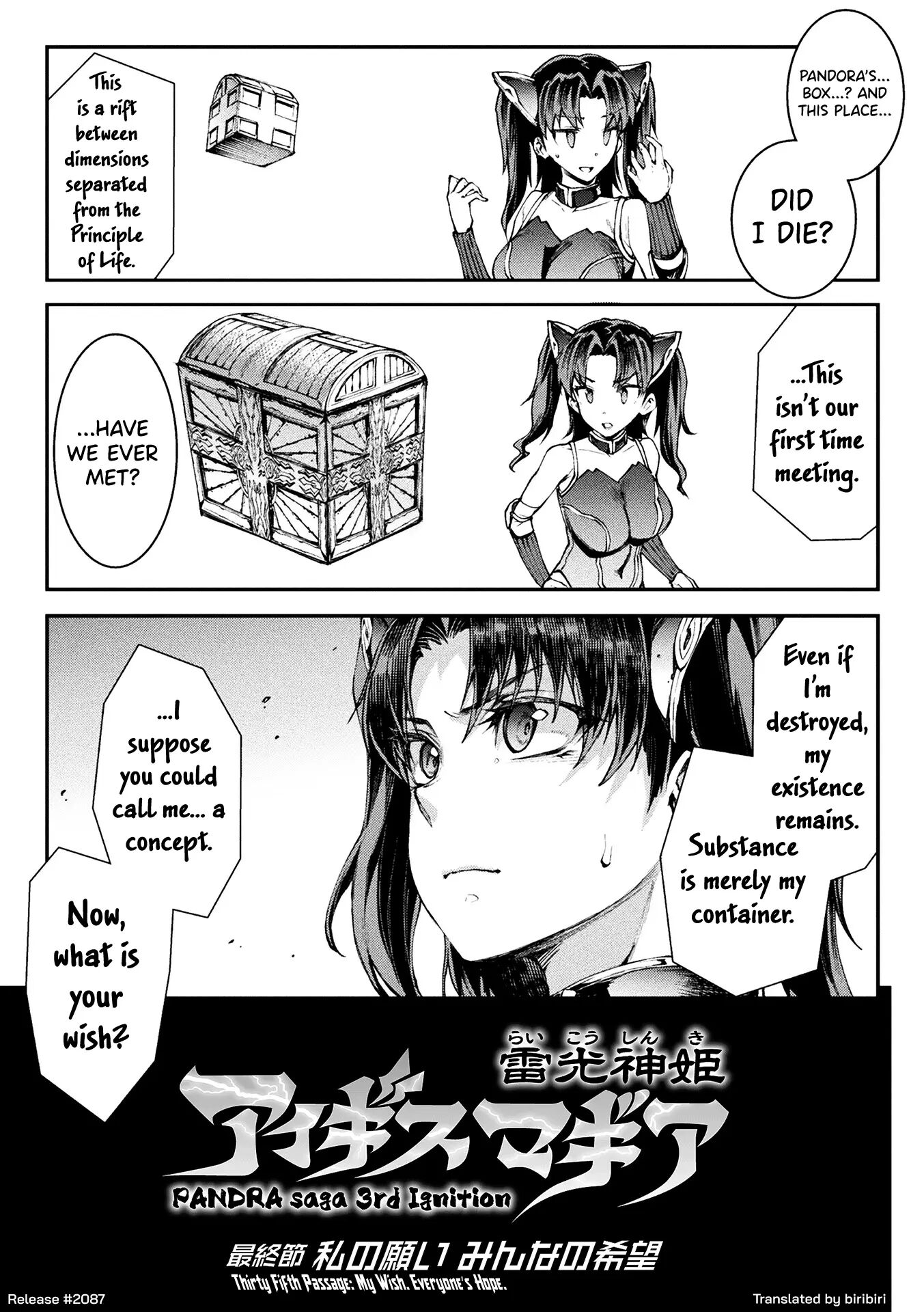 Pandra - Shiroki Yokubou Kuro No Kibou Chapter 17000 Page 1